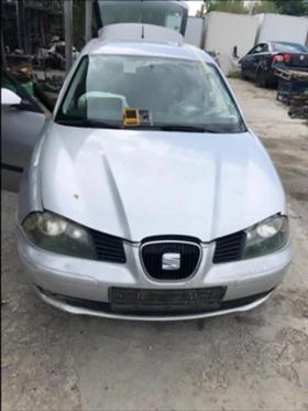 Seat Ibiza 1.4-BBY - [1] 