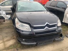 Citroen C4 1.6 HDI 110kc - [1] 