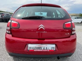 Citroen C3 1.1i  70.000km Euro 5b | Mobile.bg    6