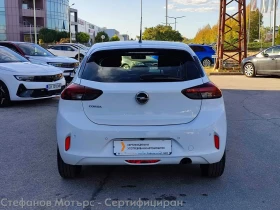 Opel Corsa F Edition 1.2 бензин (75HP) MT5, снимка 7