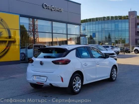 Opel Corsa F Edition 1.2 бензин (75HP) MT5, снимка 8