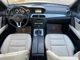 Mercedes-Benz C 350 CDI | Mobile.bg    10