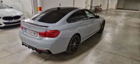 BMW 440 i X Drive LCI M Performance, снимка 4