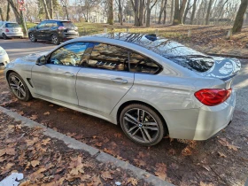 BMW 440 i X Drive LCI M Performance | Mobile.bg    4