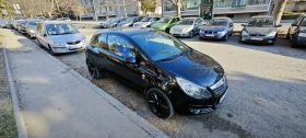 Opel Corsa 1.2 Edition 111 Years  | Mobile.bg    17