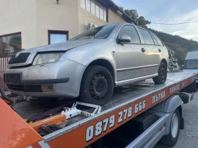 Skoda Fabia 1.4i 16v, снимка 2