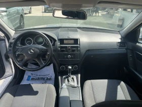 Mercedes-Benz C 180 1.8 - Бензин - 13500 лв. - 60550506 13