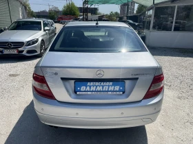 Mercedes-Benz C 180 1.8 - Бензин - 13500 лв. - 60550506 5