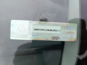 Обява за продажба на Honda Civic 1.4i /газ-бензин  ~3 600 лв. - изображение 3