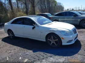 Mercedes-Benz S 500 | Mobile.bg    4