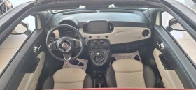 Fiat 500 Cabriolet | Mobile.bg    7
