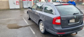 Skoda Octavia  Octavia Elegance(4X4)  | Mobile.bg    12