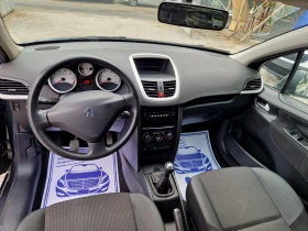 Peugeot 207 1.4i/газов инжекцион - 5500 лв. - 76319056 10
