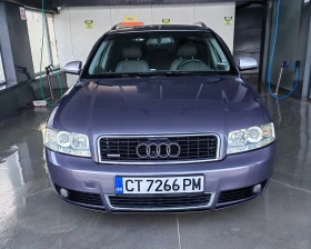 Audi A4 Avant 4x4 - 4199 € / 8212.53 лв. - 57644214 8