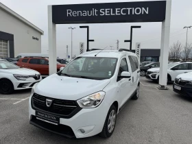Dacia Dokker 1.5 Dci 4+ 1 N1 - 9990 € / 19538.74 лв. - 83135486 2