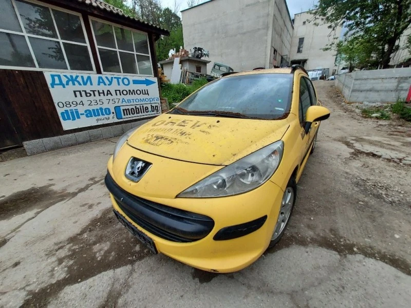 Peugeot 207, снимка 1 - Автомобили и джипове - 40626506