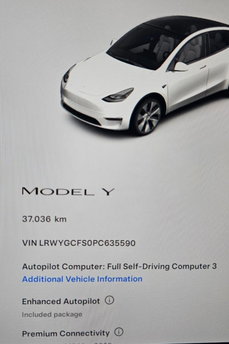Tesla Model Y Европейска с Гаранция, снимка 13 - Автомобили и джипове - 50012359