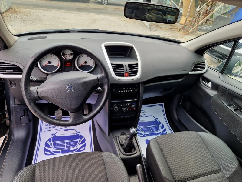 Peugeot 207 1.4i/газов инжекцион, снимка 10 - Автомобили и джипове - 51027329
