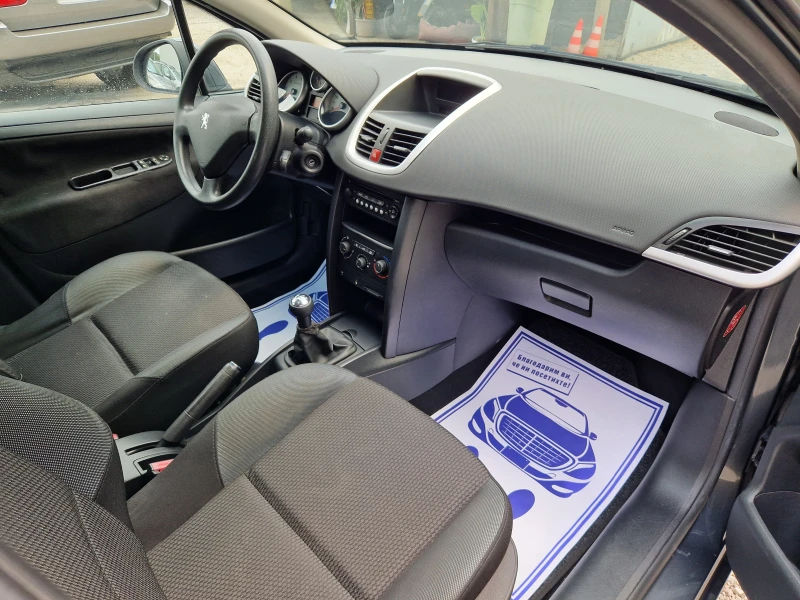 Peugeot 207 1.4i/газов инжекцион, снимка 11 - Автомобили и джипове - 51027329