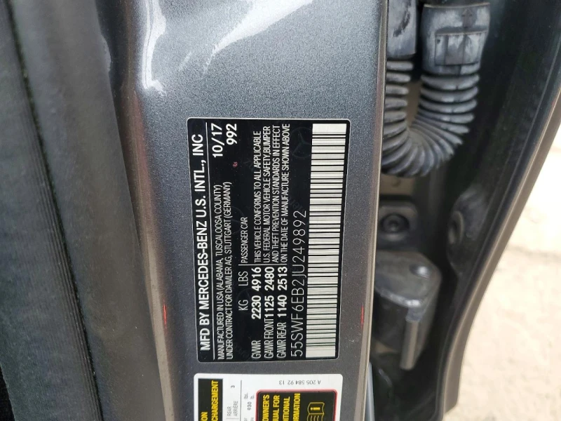 Mercedes-Benz C 43 AMG BURMESTER| MULTIBEAM| ОБДУХ, снимка 12 - Автомобили и джипове - 53561063