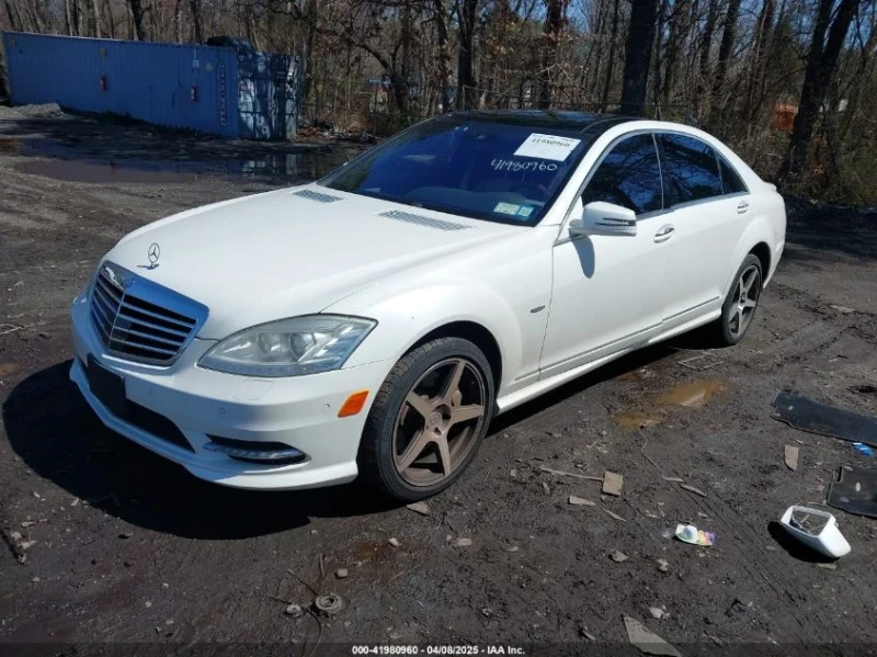 Mercedes-Benz S 500 - 16600 лв. - 51200289 1
