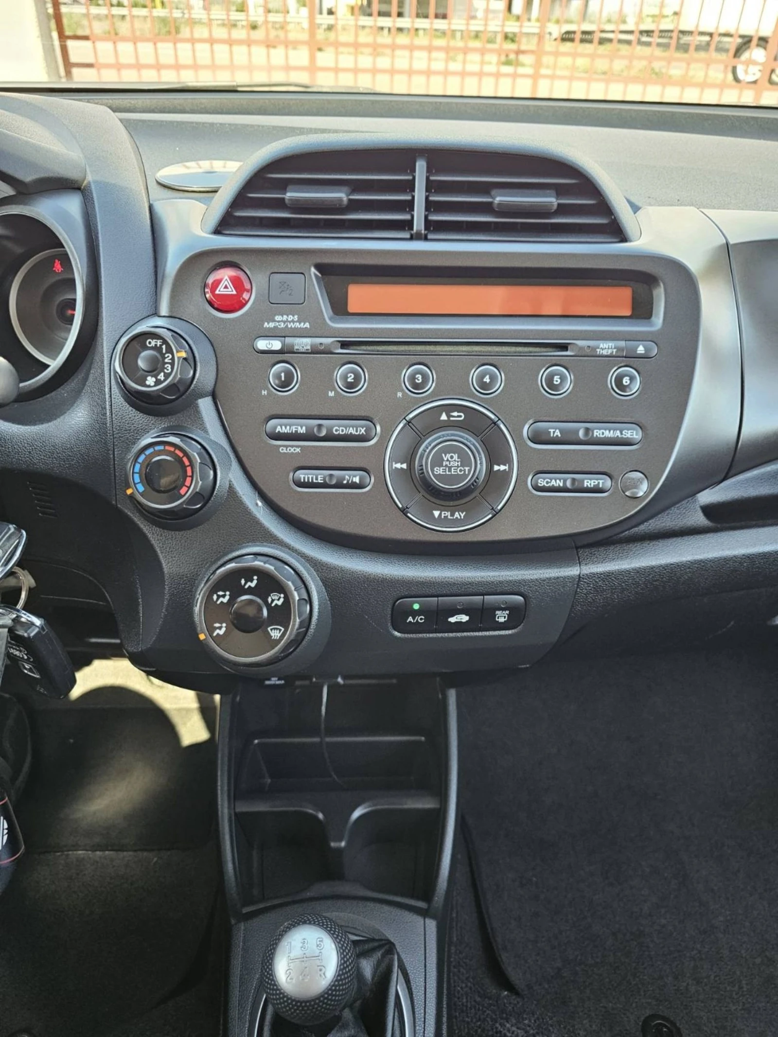 Honda Jazz 1.2i-vtec/FACELIFT | Mobile.bg — изображение 13