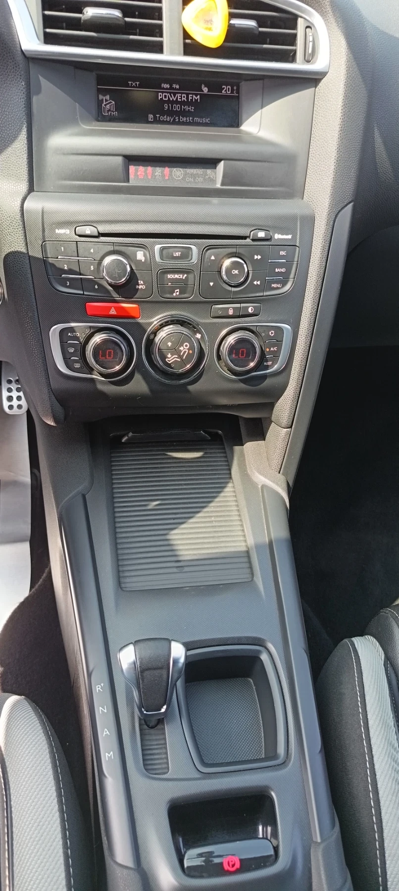 Citroen DS4 1.6 - Бензин * Автомат * 137х.км. Италия  | Mobile.bg — изображение 14