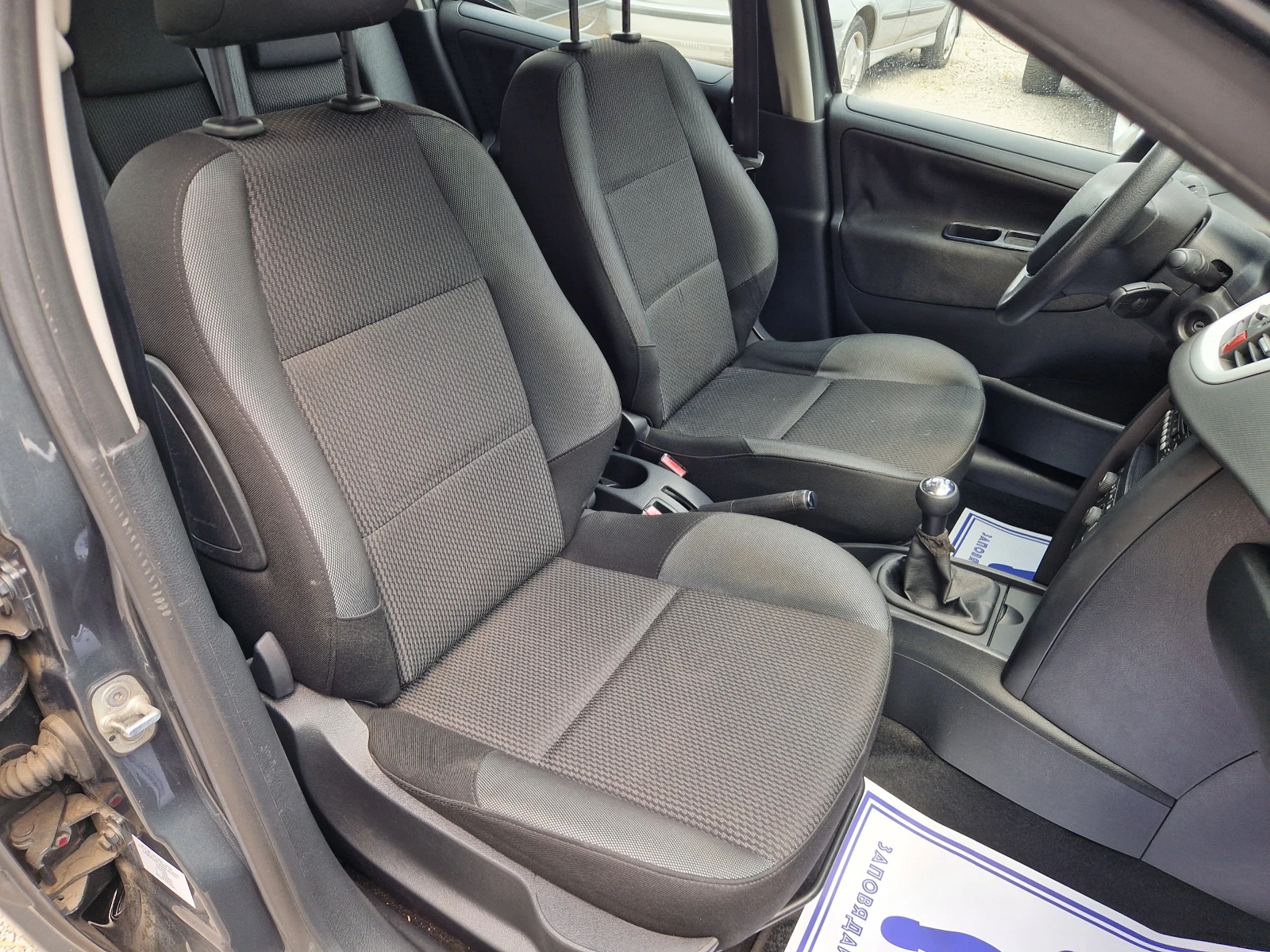 Peugeot 207 1.4i/газов инжекцион | Mobile.bg — изображение 12