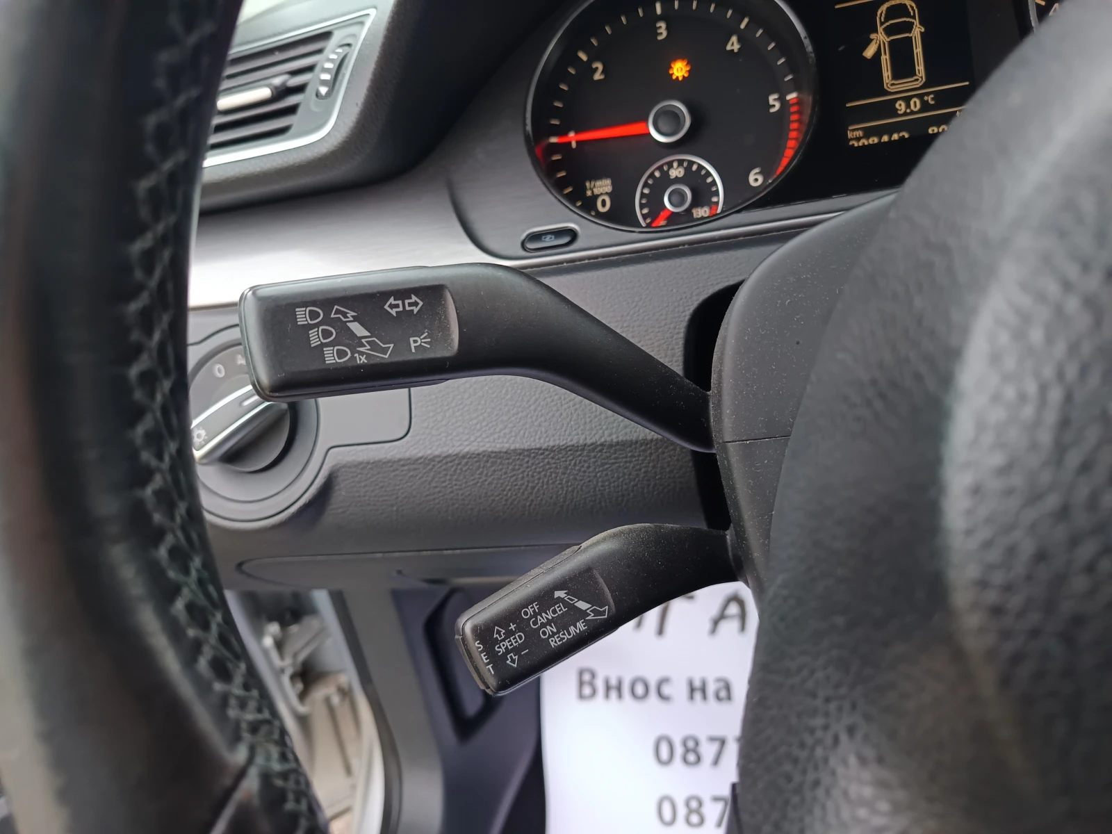 VW Passat 2.0TDI  | Mobile.bg   14