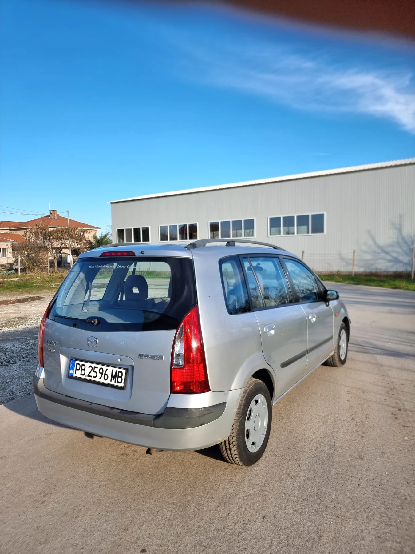 Mazda Premacy 2.0 | Mobile.bg � ����������� 15