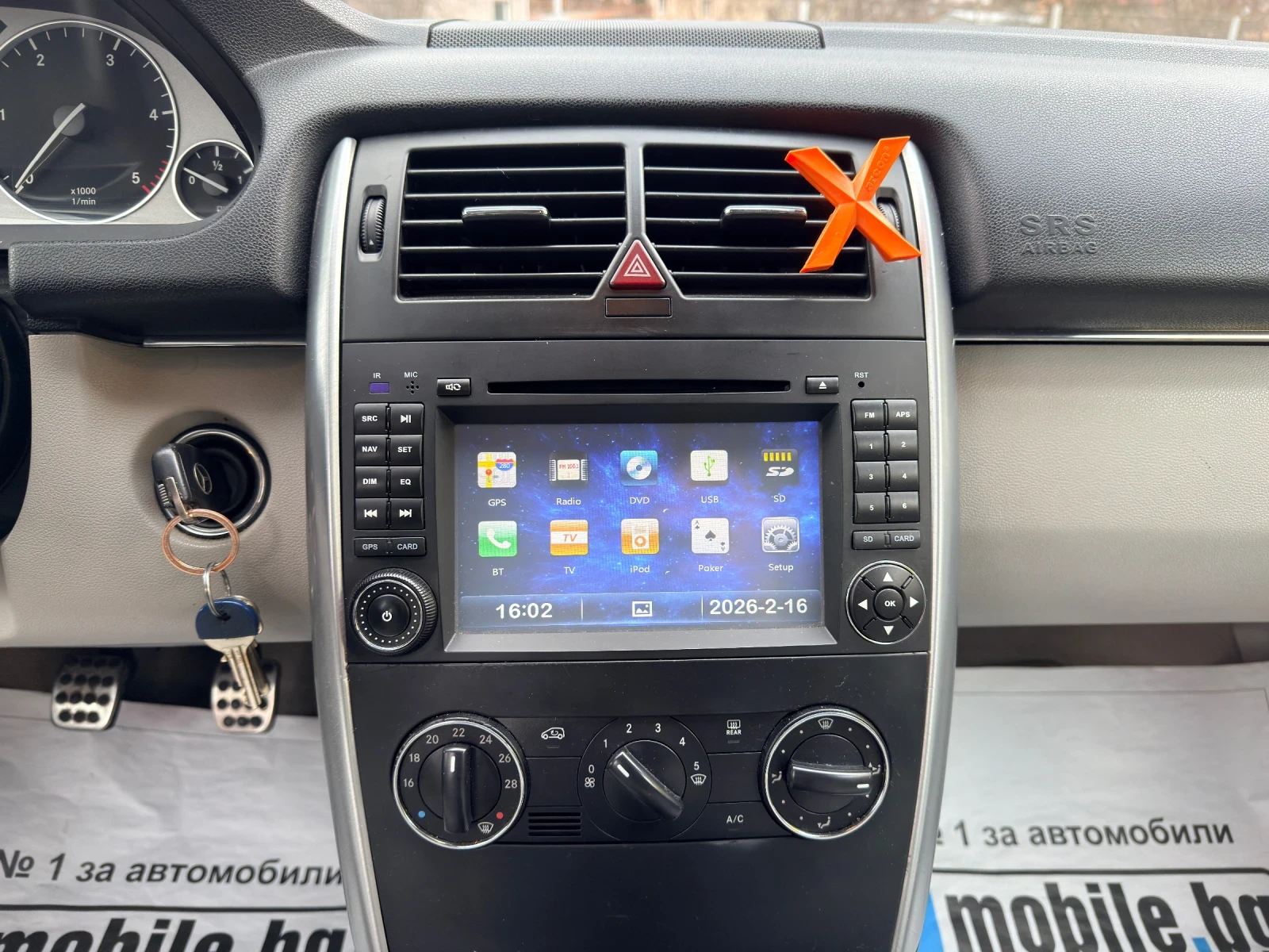 Mercedes-Benz B 200 CDI.SPORT.140k.c.FACELIFT.NAVI.ITALIA | Mobile.bg � ����������� 14