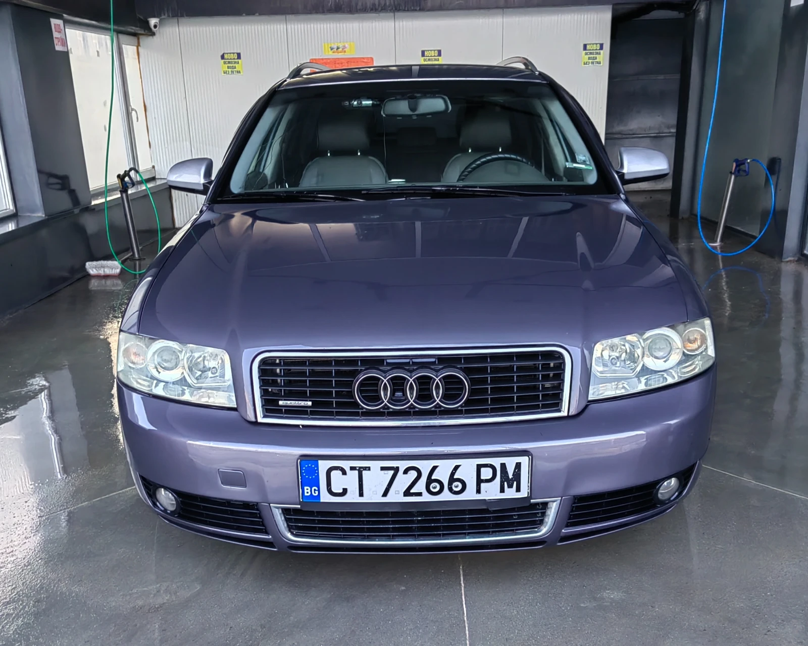 Audi A4 Avant 4x4, снимка 8 - Автомобили и джипове - 53742783