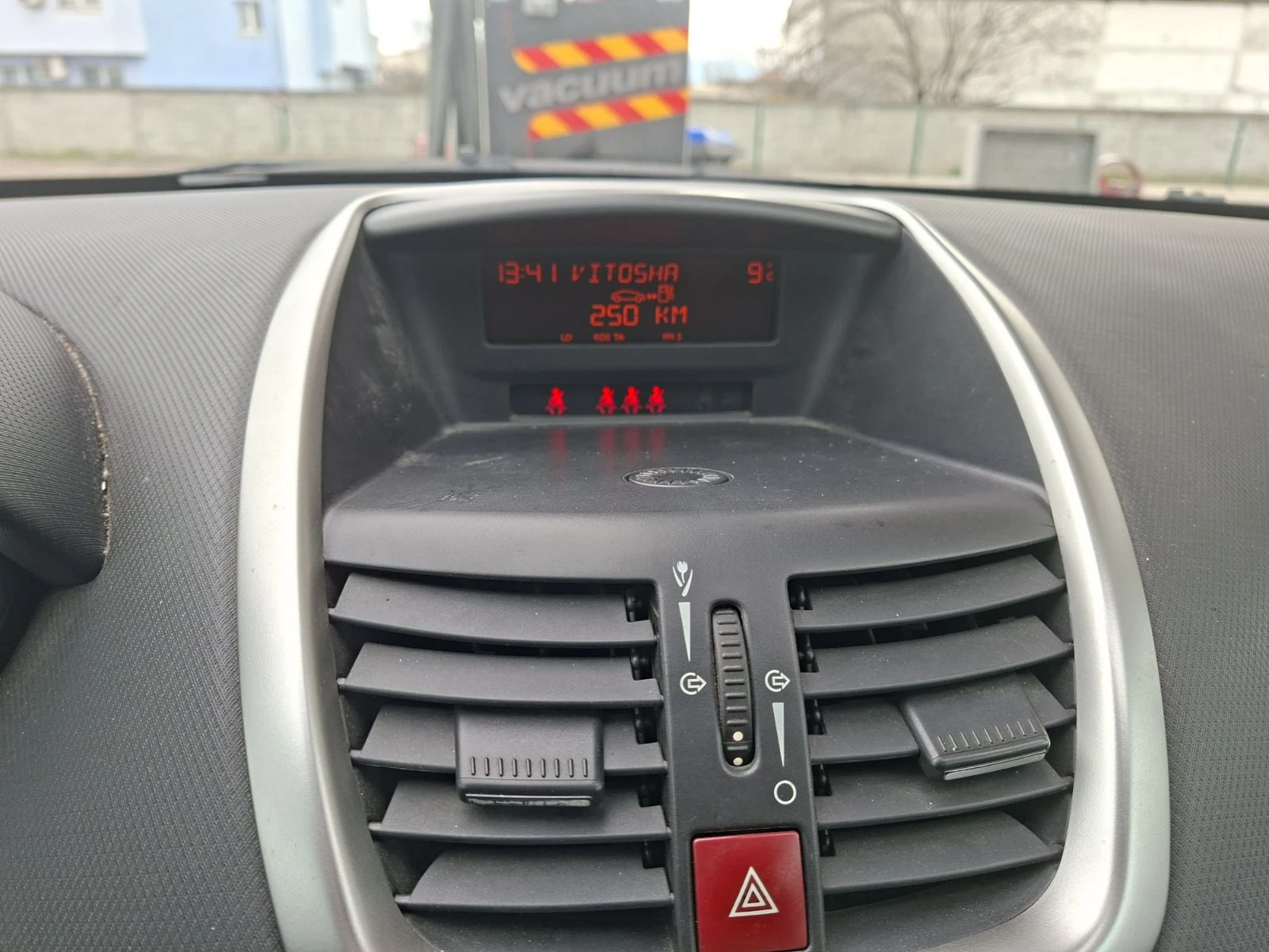 Peugeot 207 SW, снимка 8 - Автомобили и джипове - 54015933