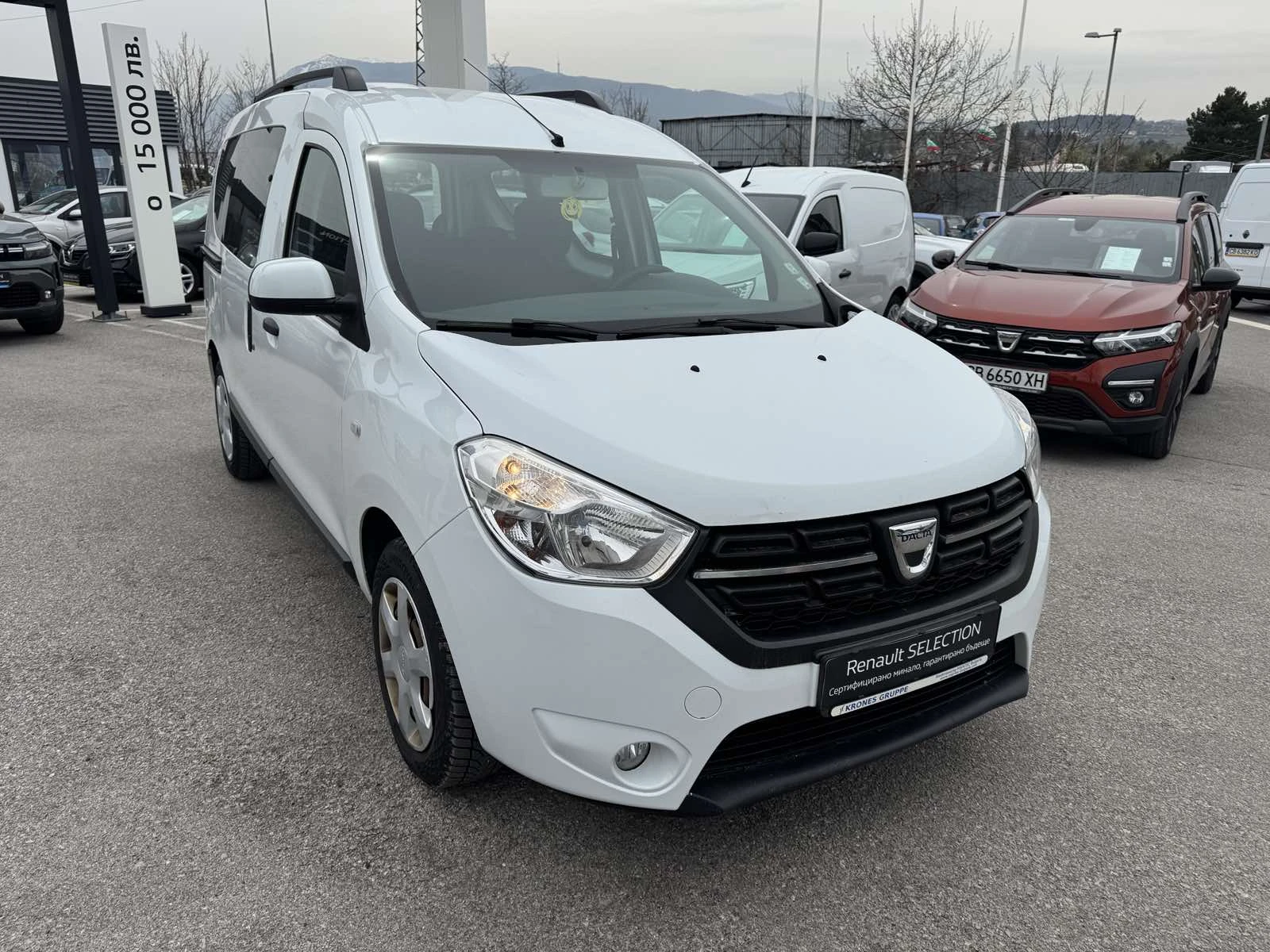Dacia Dokker 1.5 Dci 4+ 1 N1 | Mobile.bg � ����������� 8