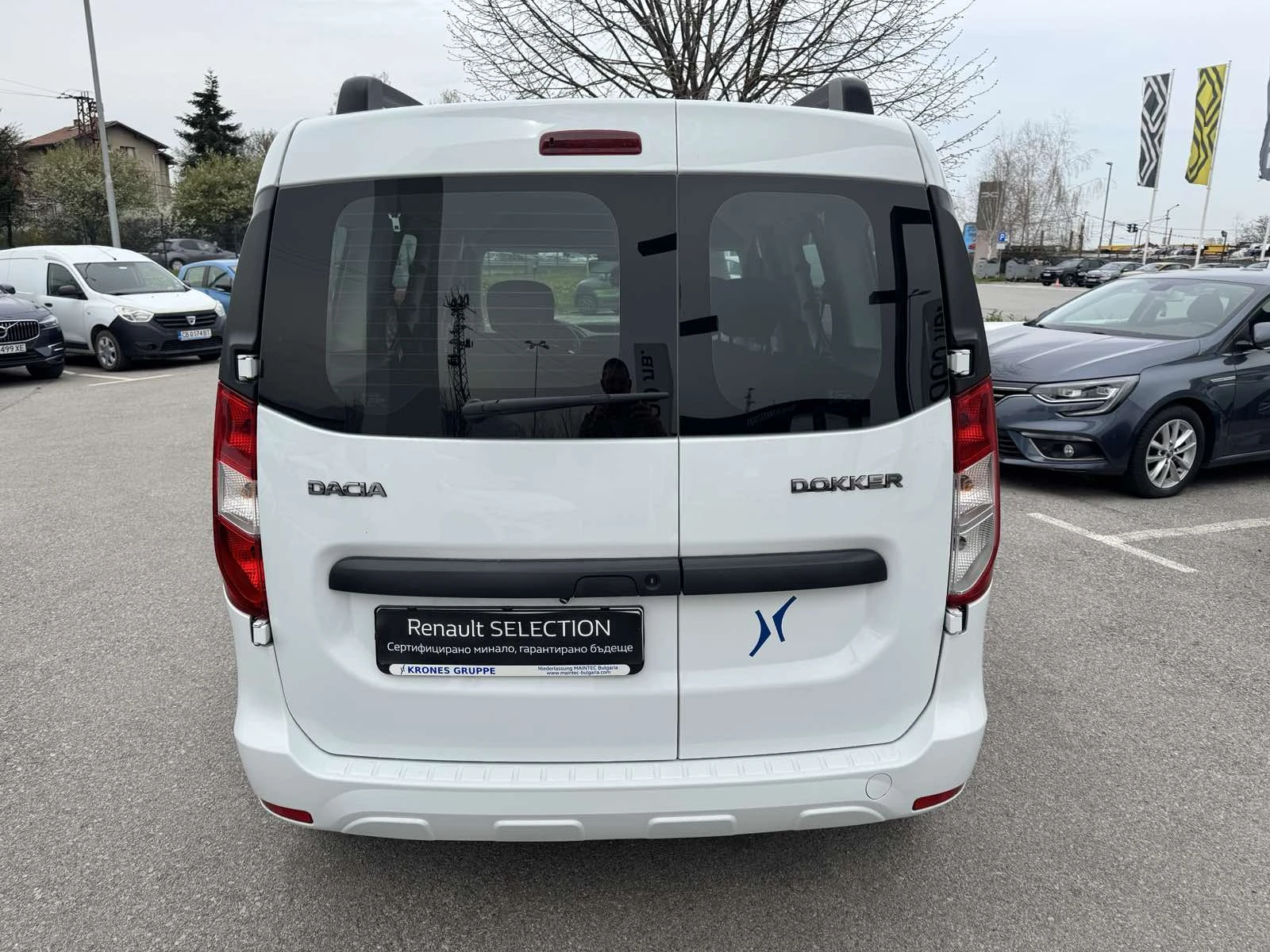 Dacia Dokker 1.5 Dci 4+ 1 N1 | Mobile.bg � ����������� 5