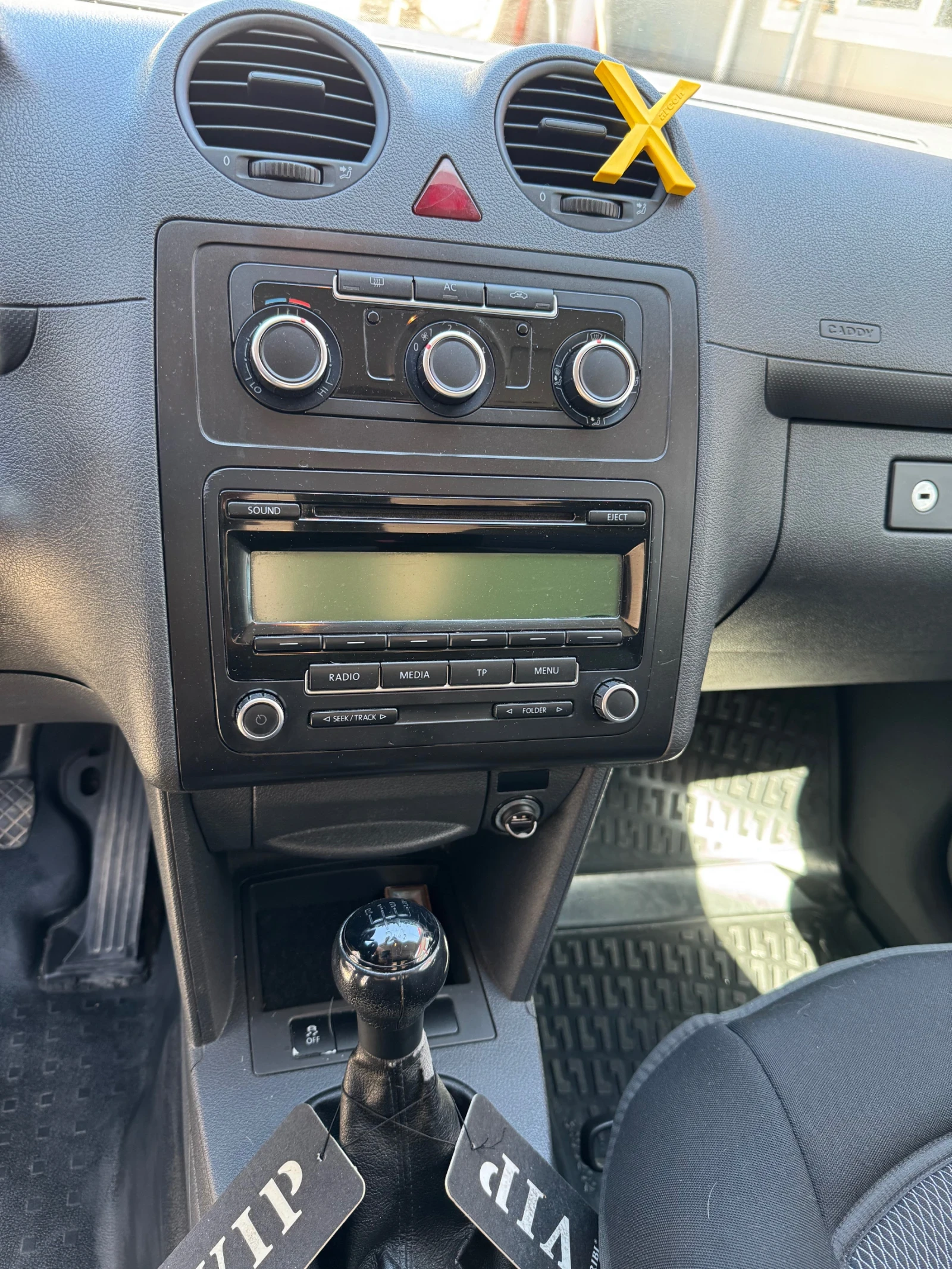 VW Caddy 2.0 метан, снимка 10 - Автомобили и джипове - 54335213