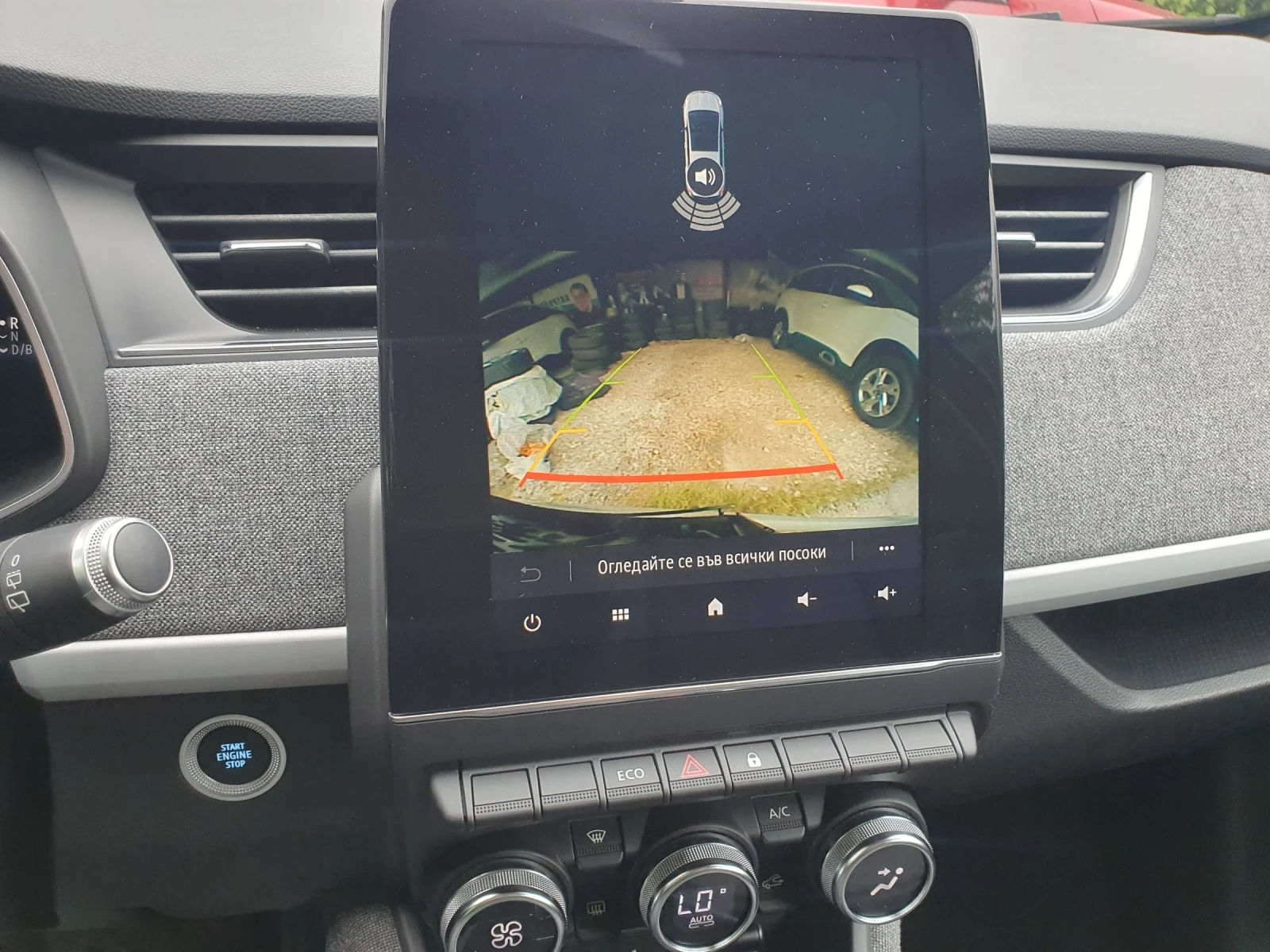 Renault Zoe 52 kwh  NAVI KAMERA NOVA NOVA, снимка 16 - Автомобили и джипове - 54364590