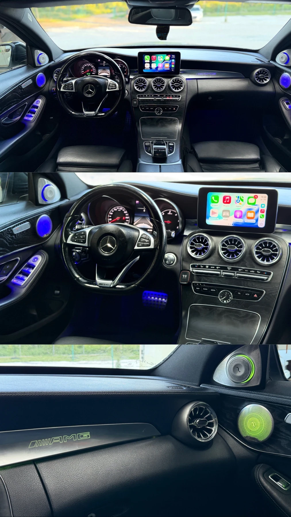Mercedes-Benz C 220 CDI / AMG PACKET / PANORAMA, снимка 12 - Автомобили и джипове - 54608691