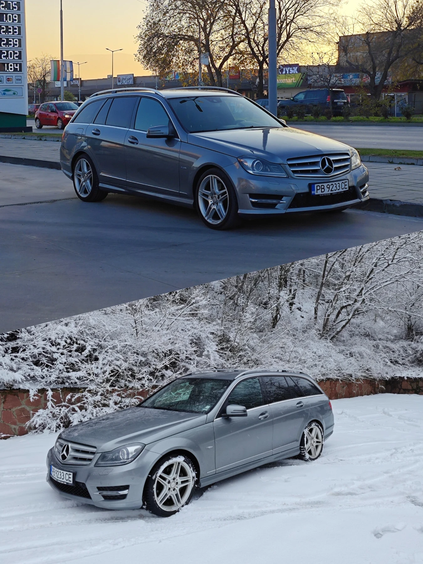 Mercedes-Benz C 350 AMG/265к.с, снимка 6 - Автомобили и джипове - 55030931