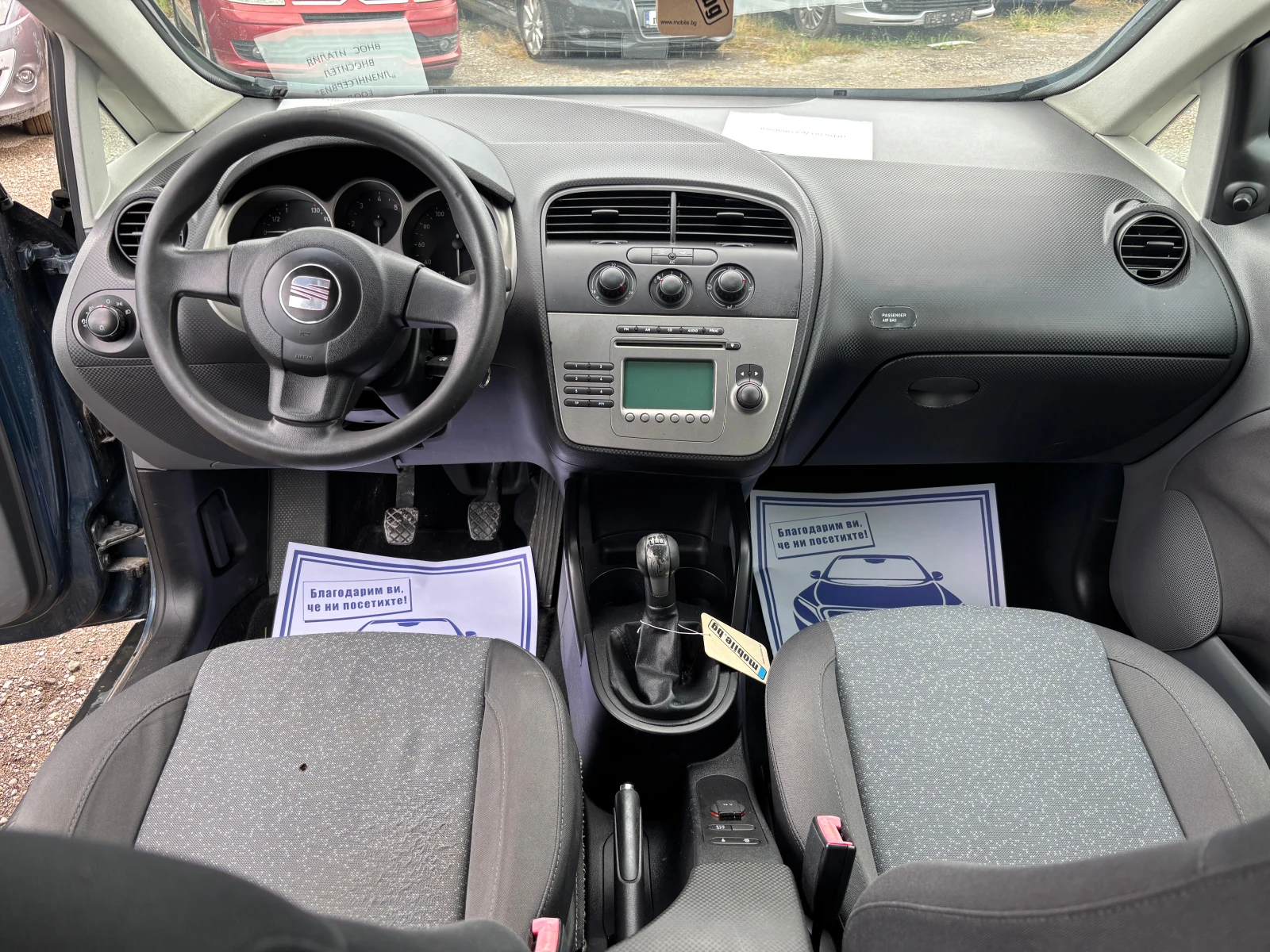 Seat Altea 1.9 TDI, снимка 9 - Автомобили и джипове - 55263630