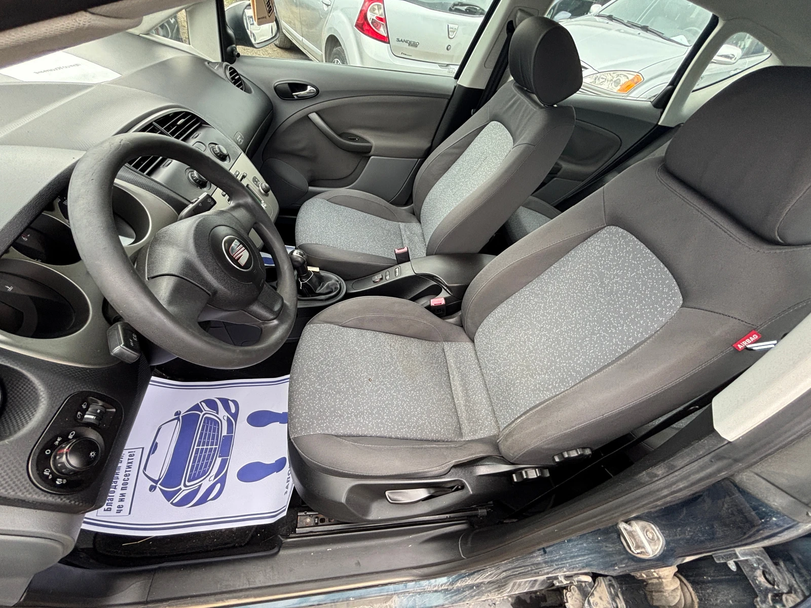 Seat Altea 1.9 TDI, снимка 7 - Автомобили и джипове - 55263630