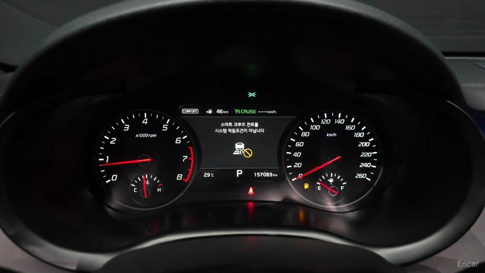 Kia Stinger 2.0 TURBO PLATINUM* ОБДУХ* 360* HUD* АВТОКРЕДИТ, снимка 7 - Автомобили и джипове - 55624609
