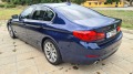 BMW 520 X -DRIVE - [13] 