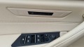 BMW 520 X -DRIVE - [5] 