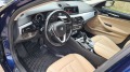 BMW 520 X -DRIVE - изображение 6