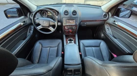 Mercedes-Benz GL 550, снимка 9
