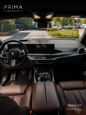 BMW X7 xDrive40d, снимка 5