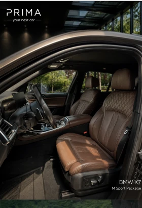 BMW X7 xDrive40d, снимка 4