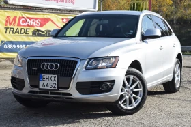 Audi Q5 2.0 TFSI QUATTRO 1