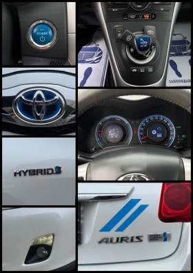 Toyota Auris 1.8 VVT-i Hybrid * Бяла перла* , снимка 16